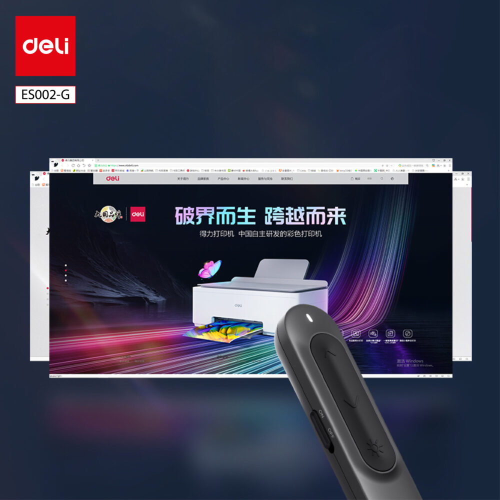ديلي مؤشر ليزر - ضوء أخضر - C&USB-A - تحكم 100 متر - أبيض - ES002-G